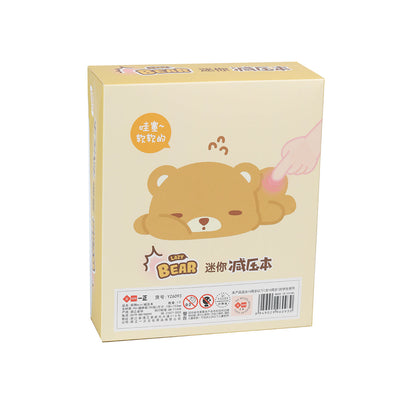 Cute 3D Bear Mini Squishy Notebook