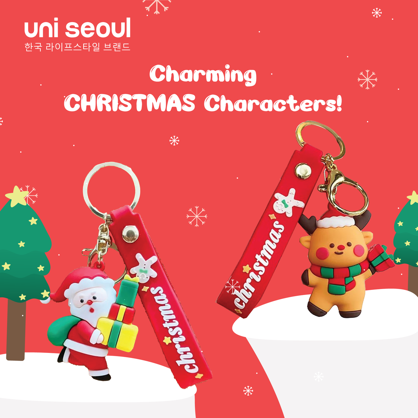 Christmas Wonderland 3D Rubber Keychains