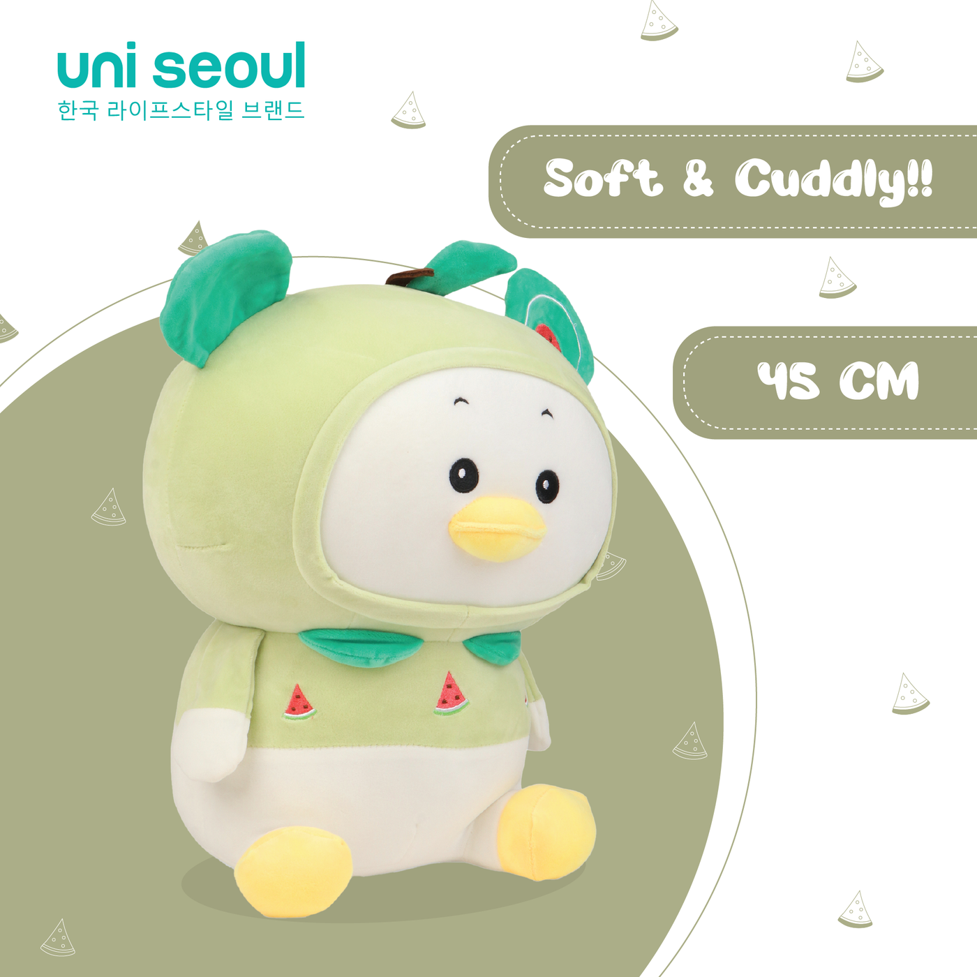 Cute Duckling Plush Toy, 45 CM