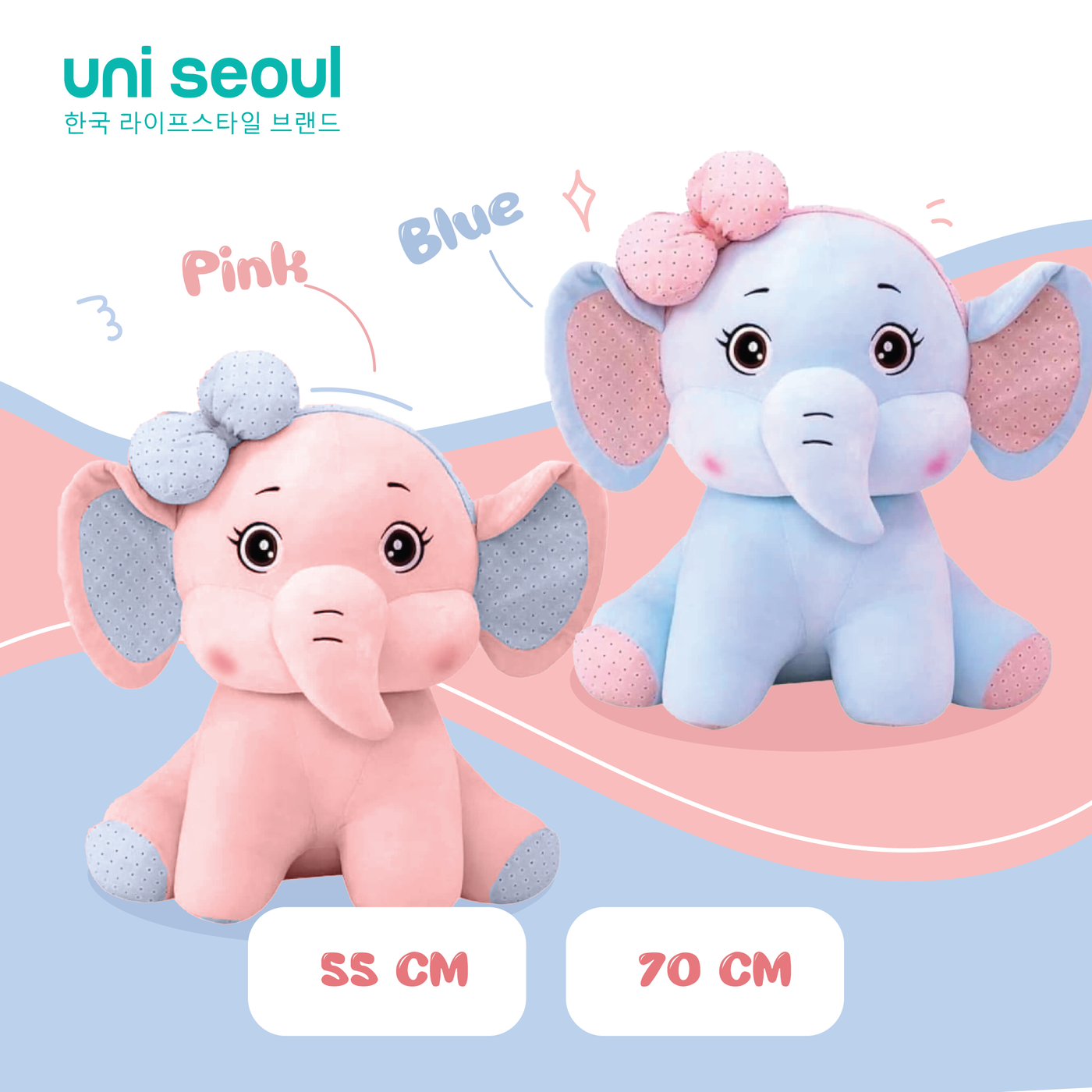 Cute Elephant with Bow Plush Toy