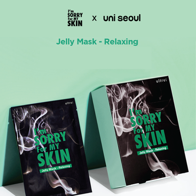 Jelly Mask Relaxing Mask 10EA