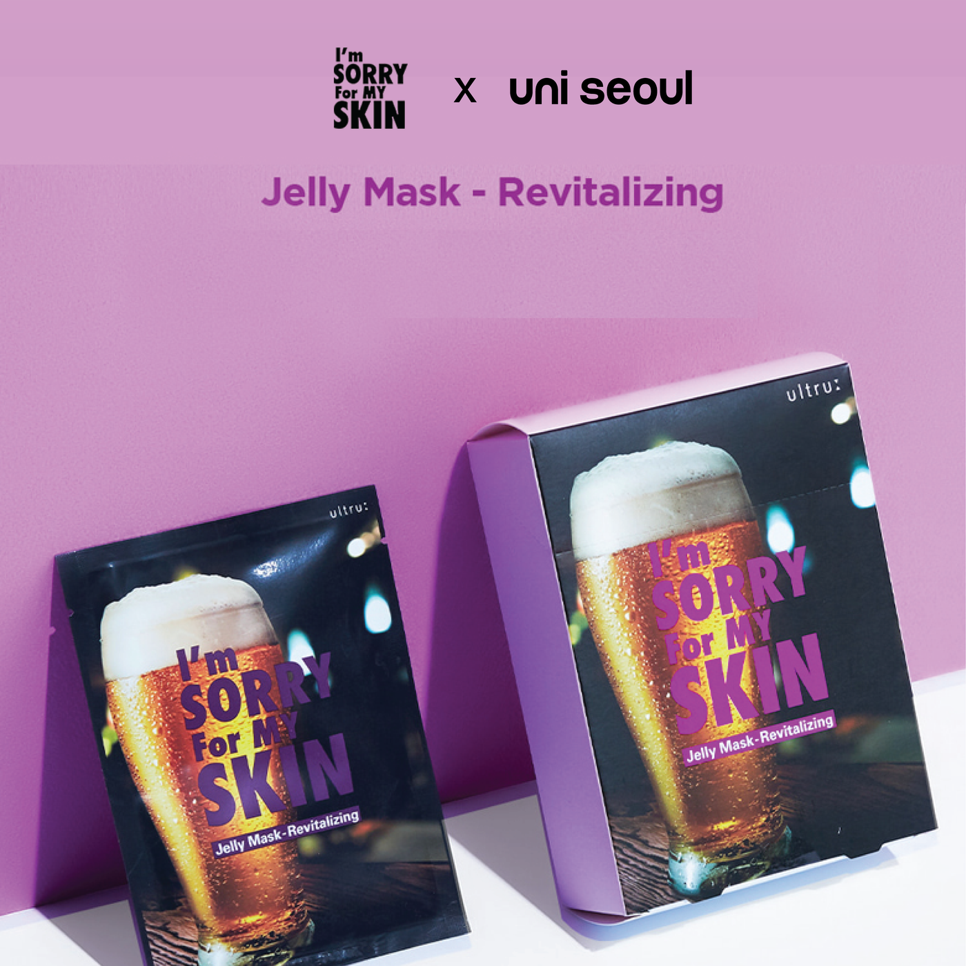 Jelly Mask Revitalizing Mask 10EA