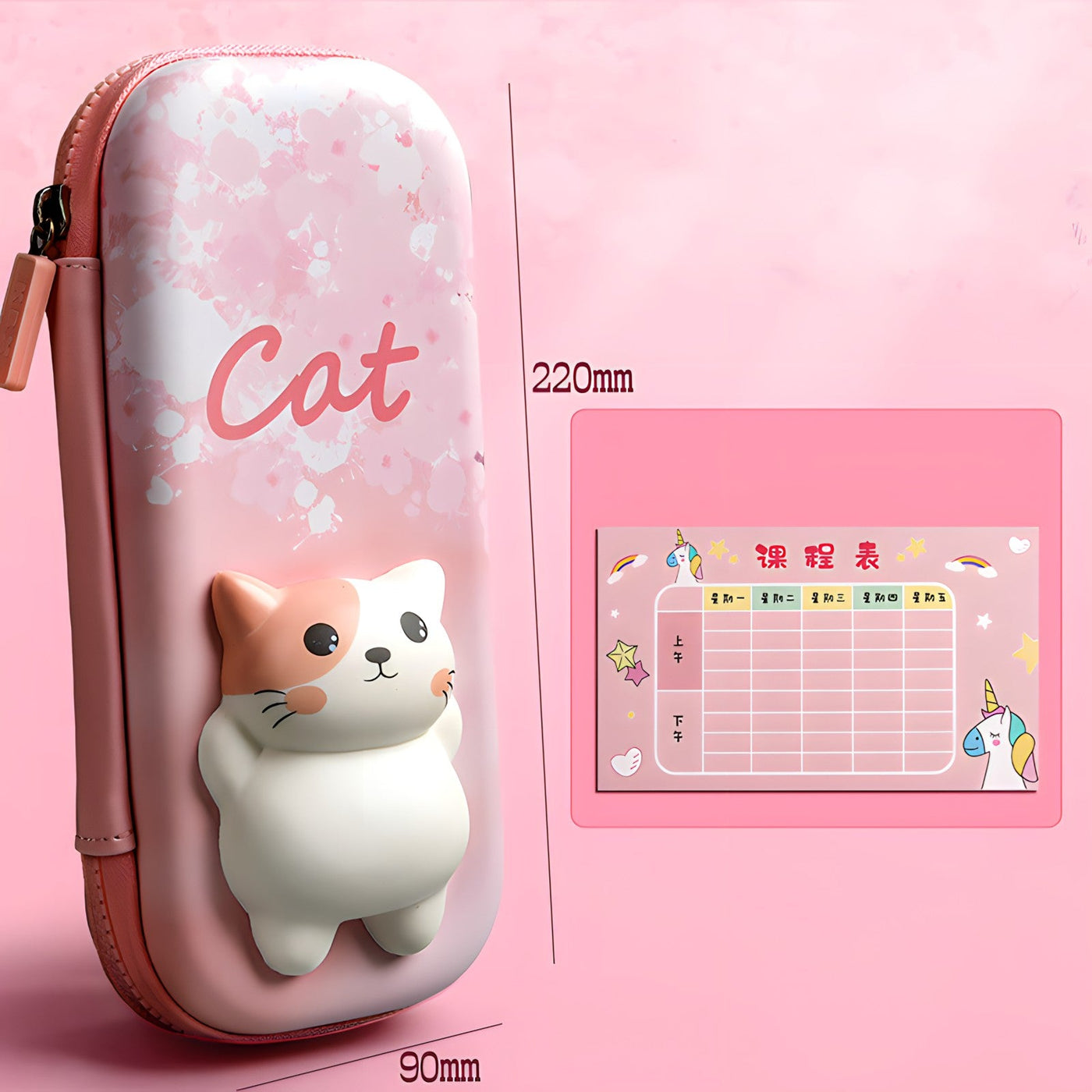 3D Cat Squishy Pencil Case