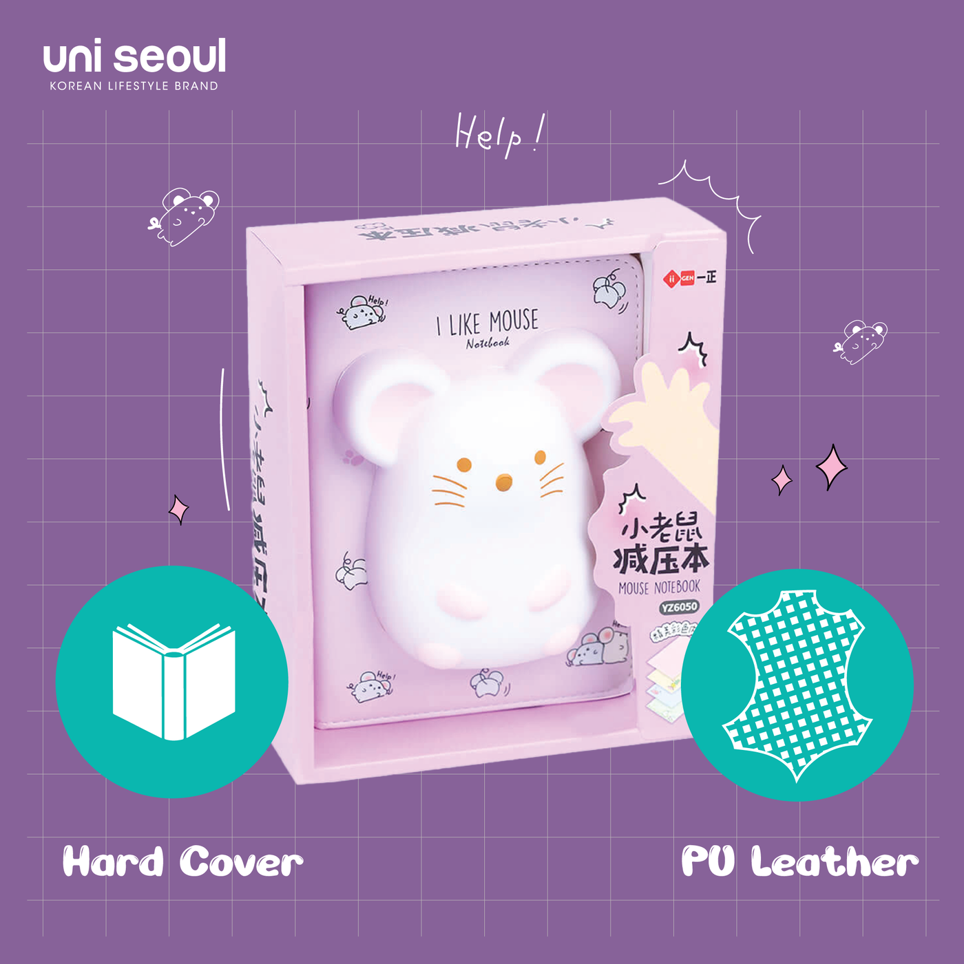 Cute 3D Big Squishy Notebook - Mouse