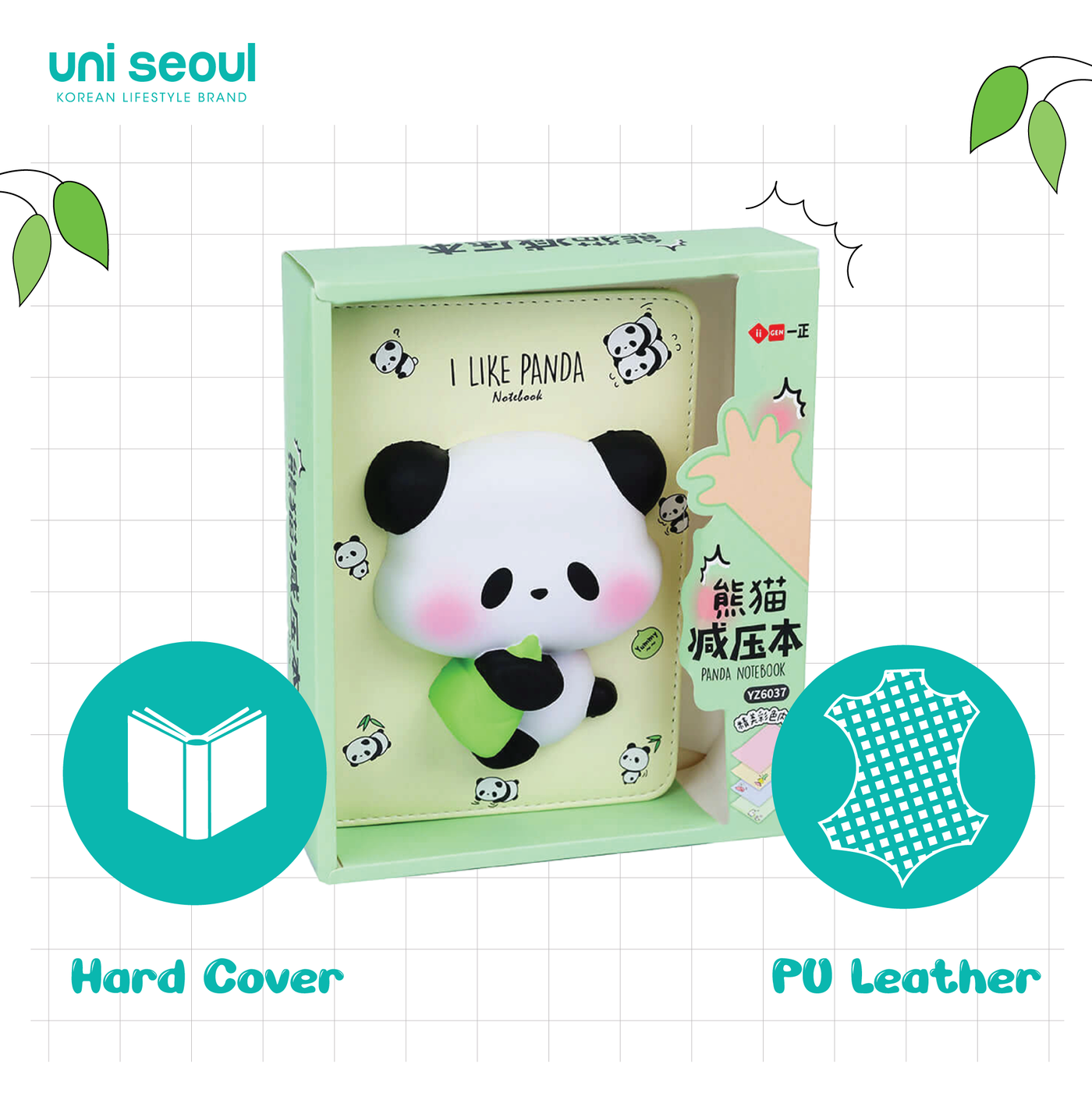 Cute 3D Big Squishy Notebook - Panda