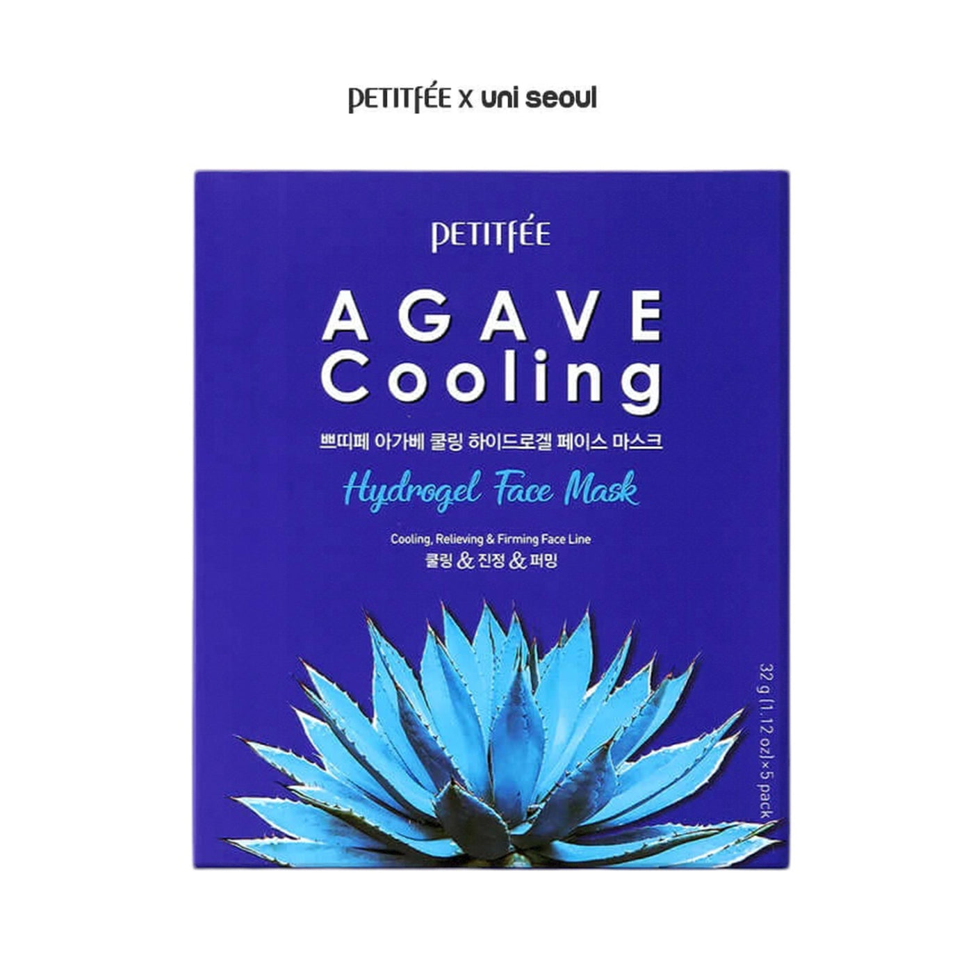 Agave Cooling Hydrogel Face Mask