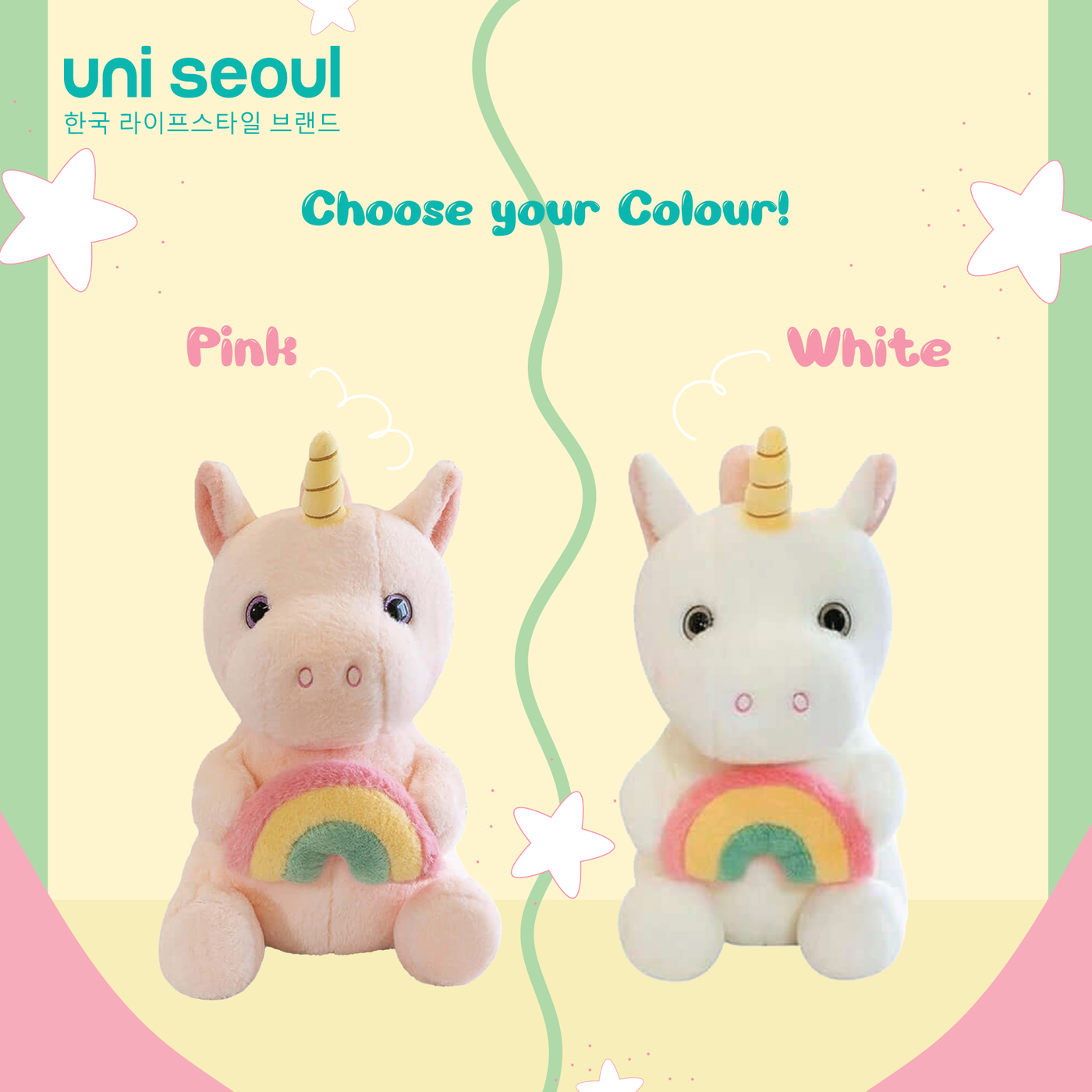 Rainbow Unicorn Plush Toy