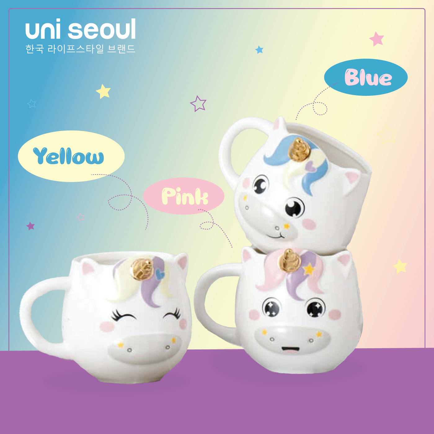 Unicorn Magic Ceramic Coffee Mug - 350 ml