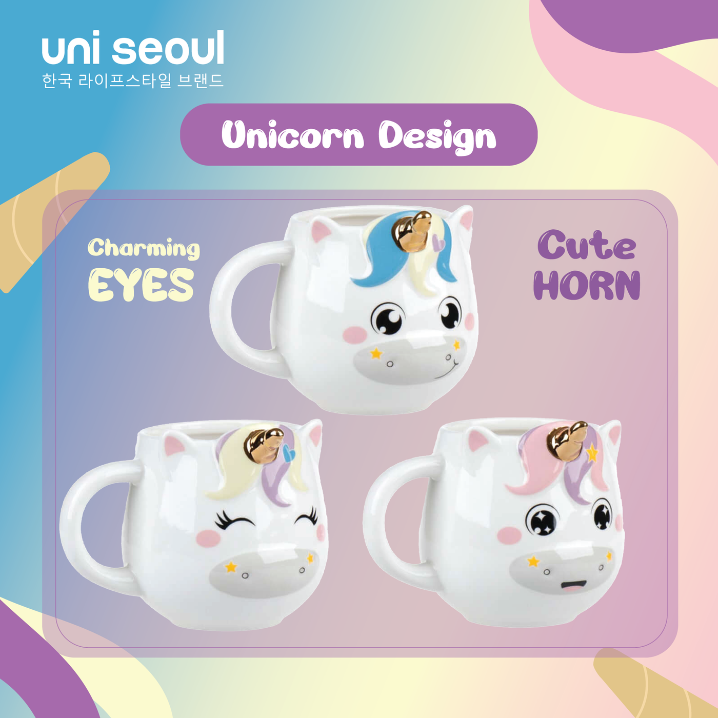 Unicorn Magic Ceramic Coffee Mug - 350 ml