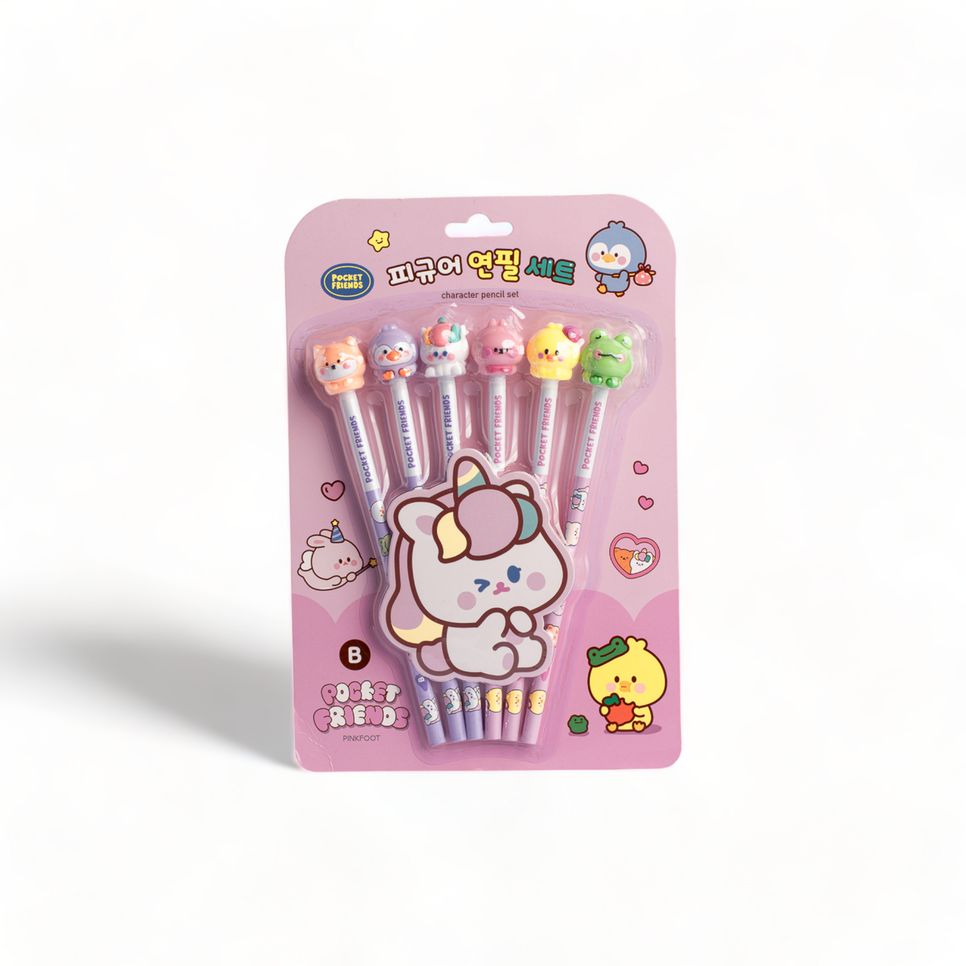 Kawaii 6 Piece Pencil Set Blue