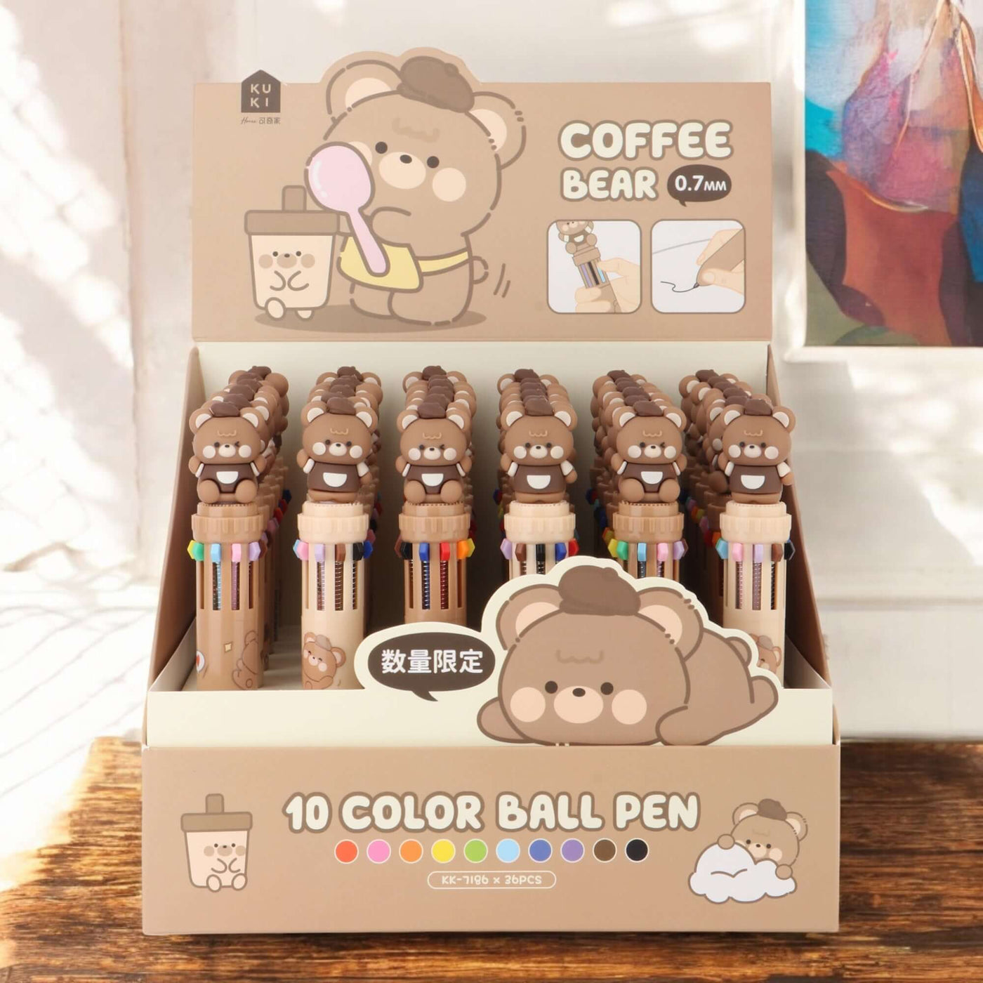 Coffee Bear Multicolor Ball Pen