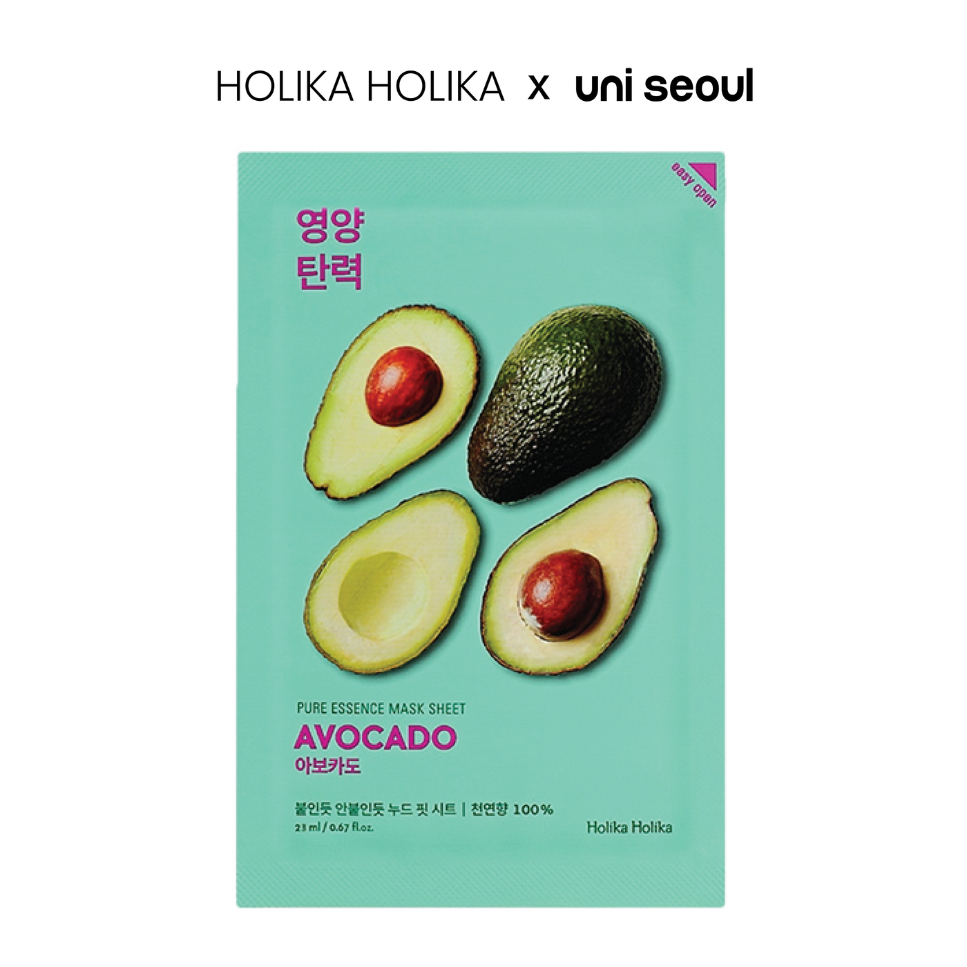 Pure Essence Mask Sheet Avocado 20EA (23ml)