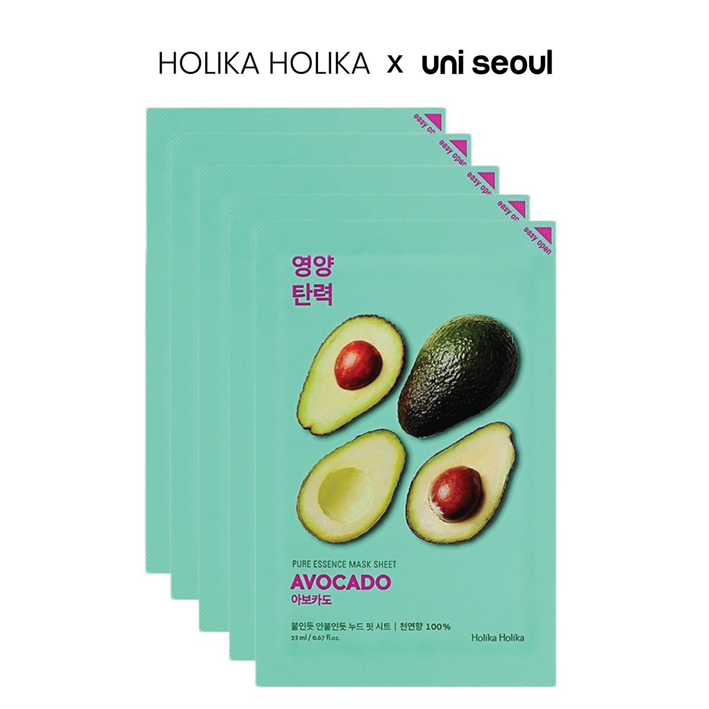 Pure Essence Mask Sheet Avocado 20EA (23ml)