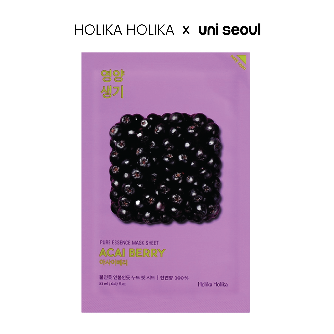 Pure Essence Mask Sheet Acai Berry 20EA (23ml)