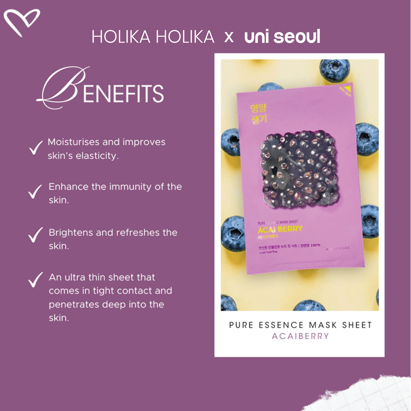 Pure Essence Mask Sheet Acai Berry 20EA (23ml)