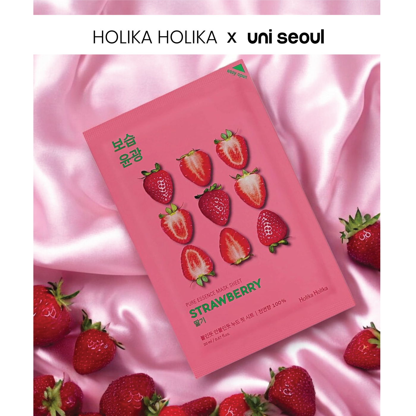 Pure Essence Mask Sheet Strawberry 20EA (20ml)