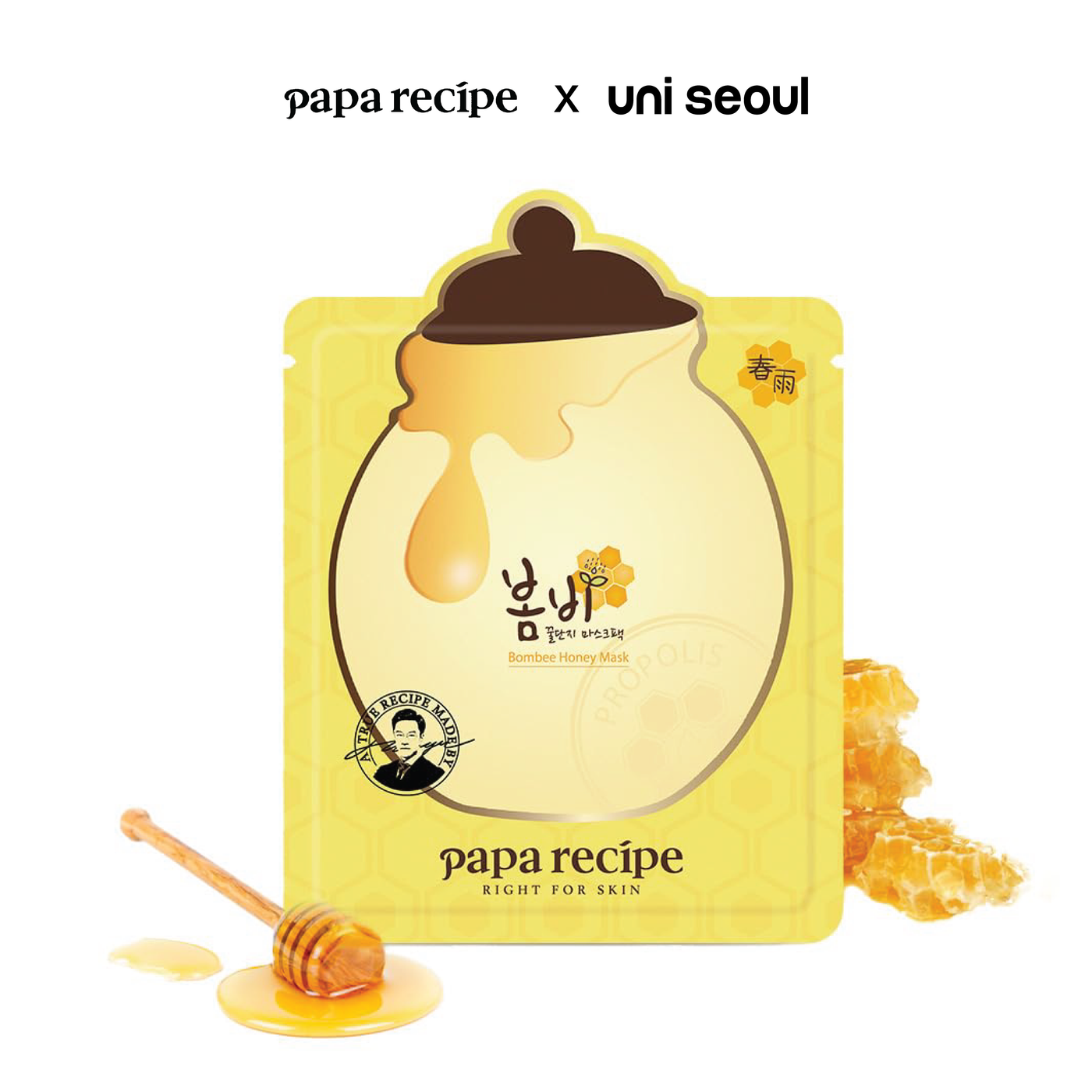 Bombee Honey Face Mask 10EA