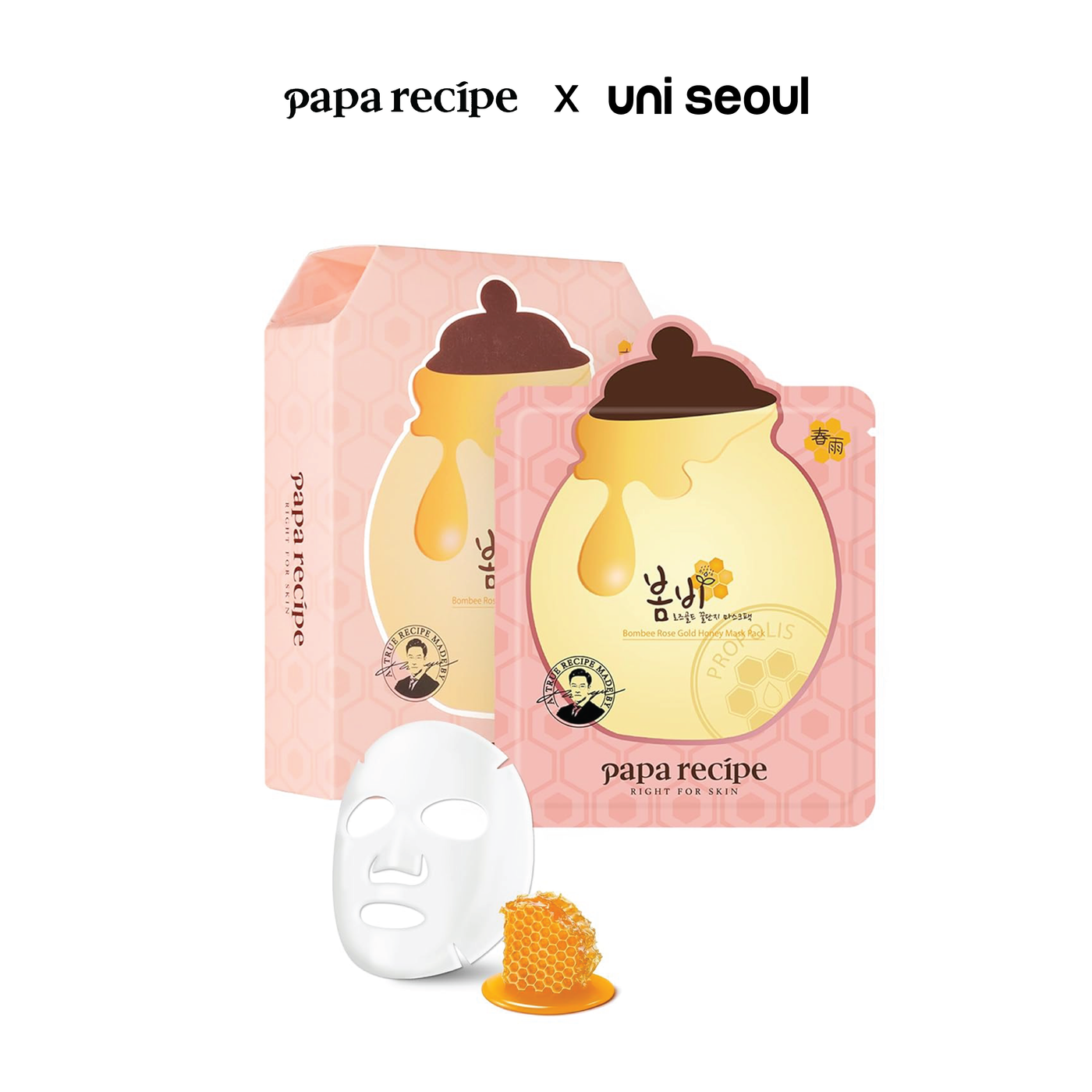 Bombee Rose Gold Honey Mask 10EA