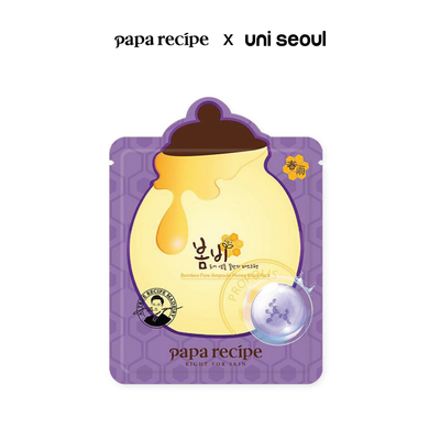 Bombee Pore Ampoule Honey Mask 10EA