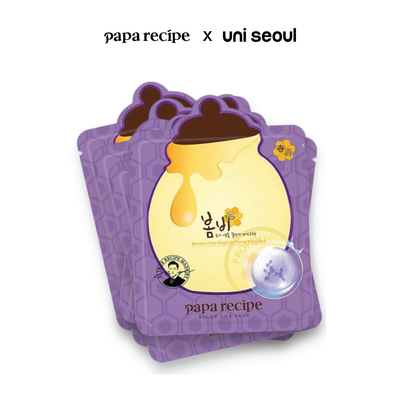 Bombee Pore Ampoule Honey Mask 10EA