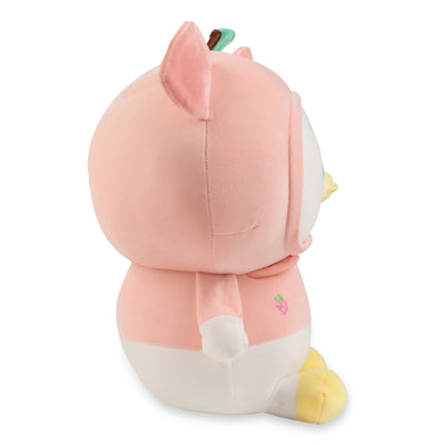 Cute Duckling Plush Toy, 45 CM