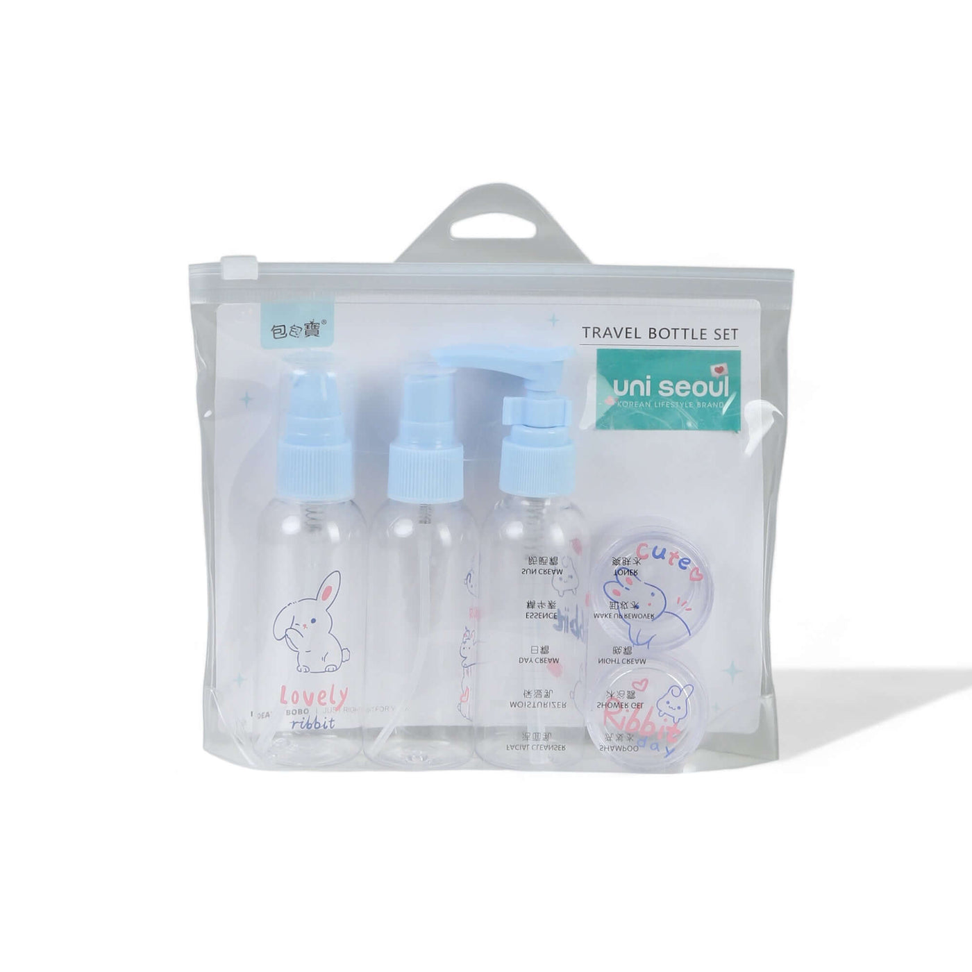 Cute Travel Bottle Set