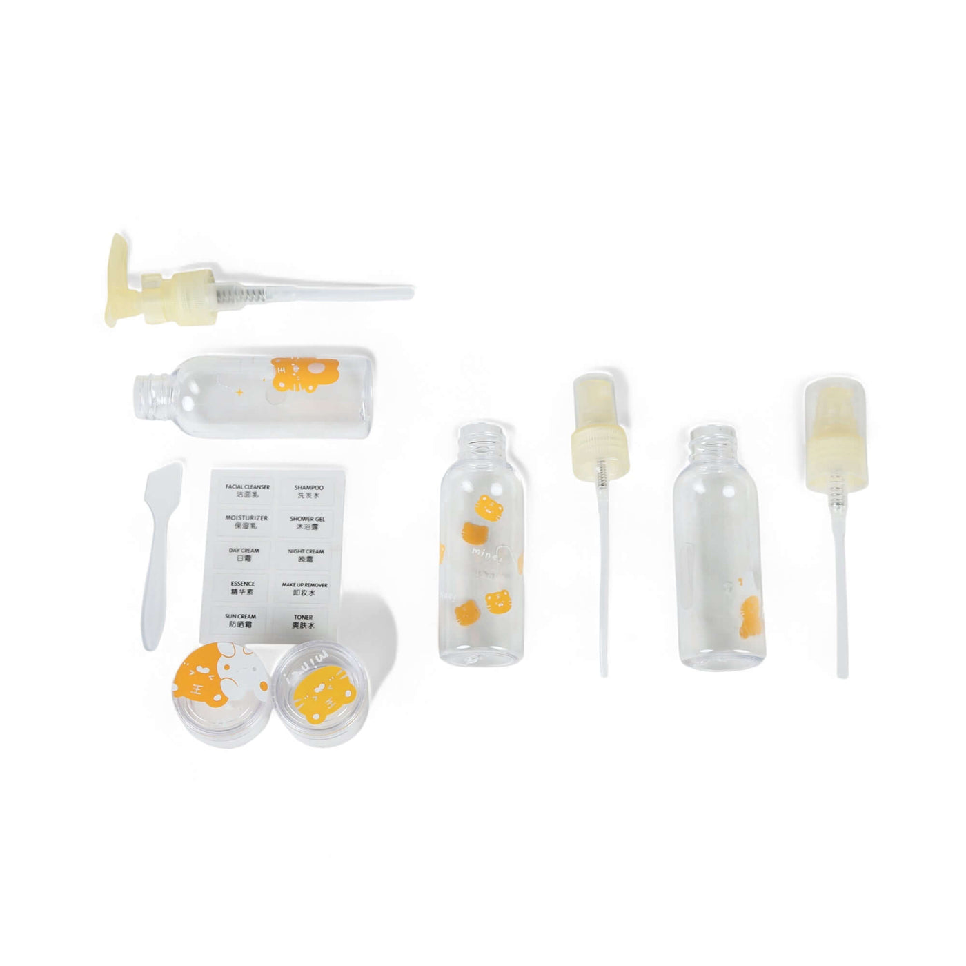 Cute Travel Bottle Set