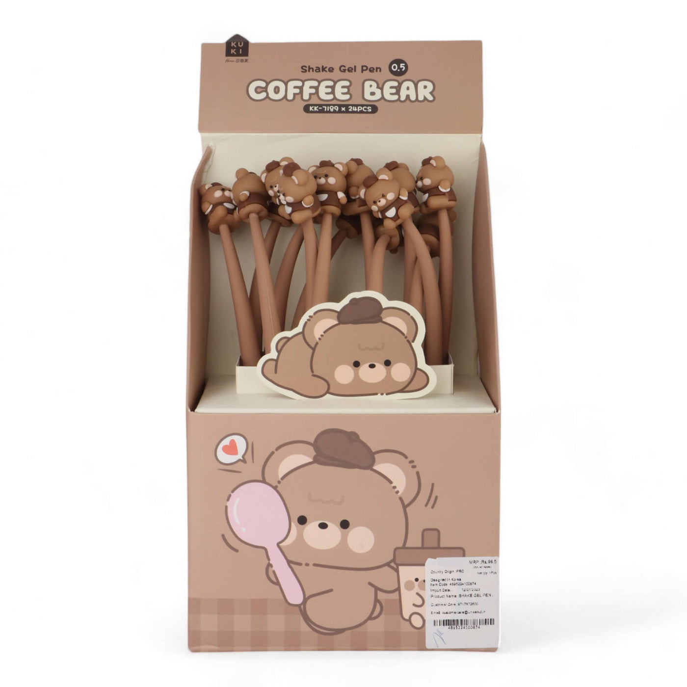 Coffee Bear Shake Gel Pen