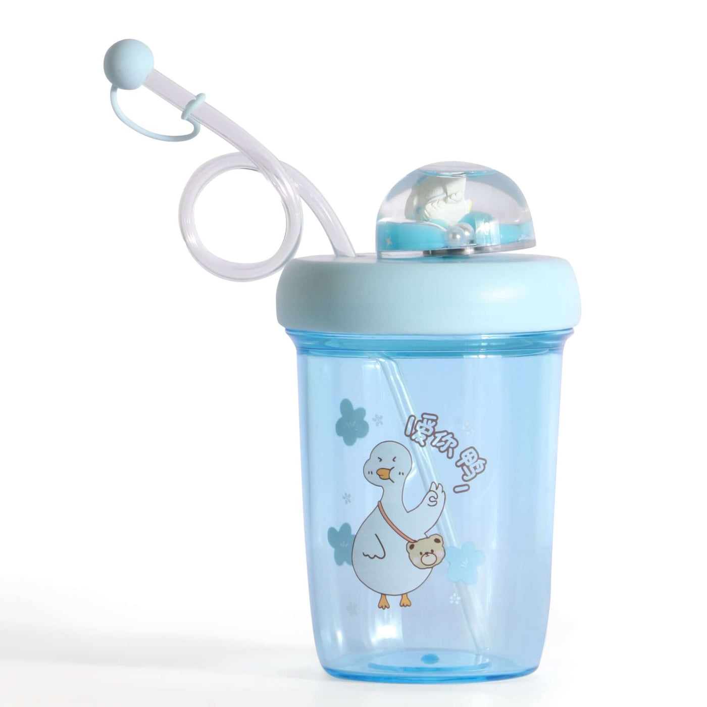 Magical Sipper Water Bottle for Kids - 390ML