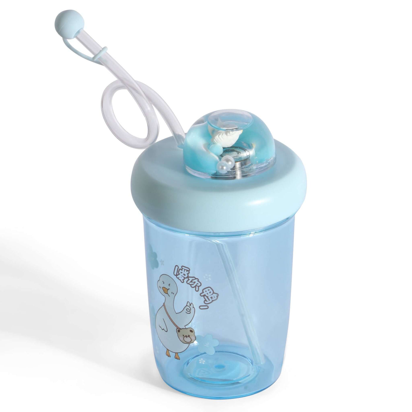 Magical Sipper Water Bottle for Kids - 390ML