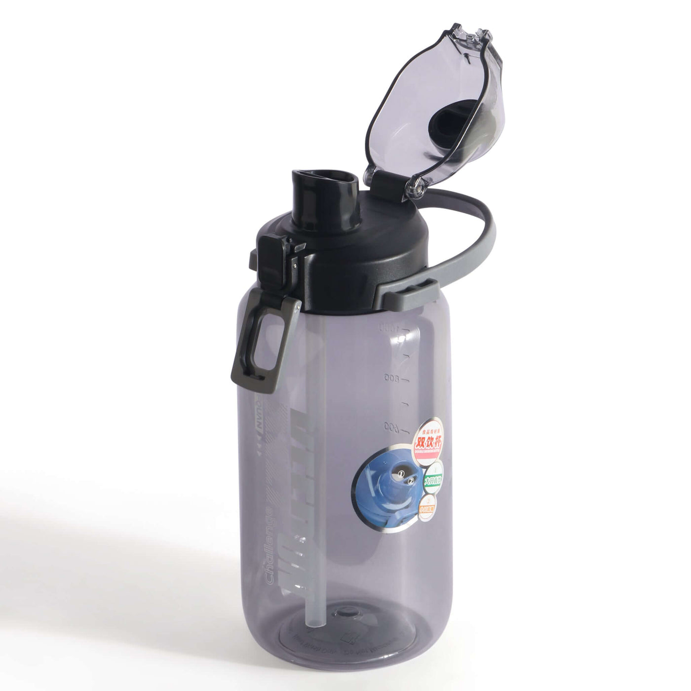 HydroMax Double Drinking Water Bottle - 1200ML