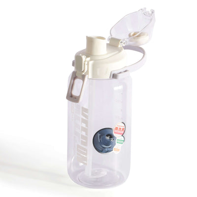 HydroMax Double Drinking Water Bottle - 1200ML